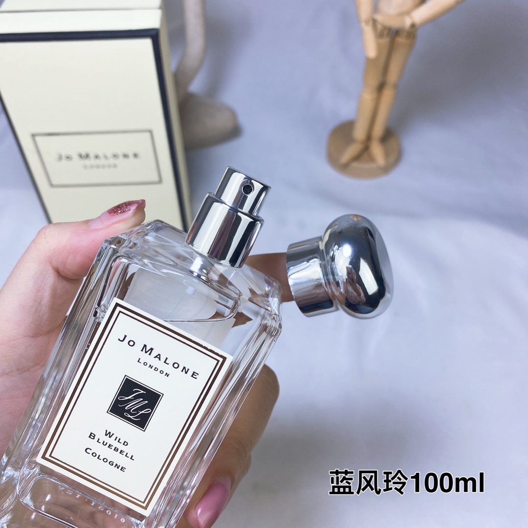 Jo Malone perfume